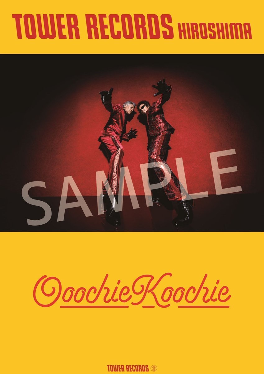 Ooochie Koochie (@OoochieKoochie) / X