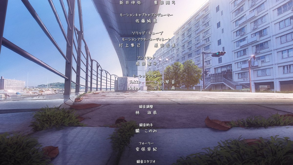 BocchiFrames's tweet image. 