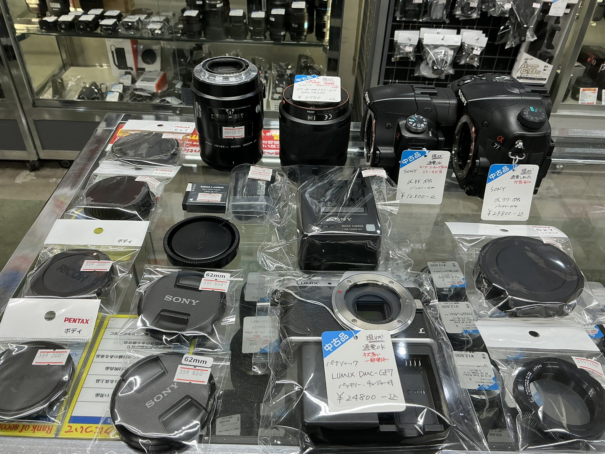 トップカメラ中古【新アカウント】 on X: 