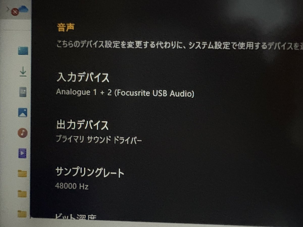 Nonomaka256's tweet image. 