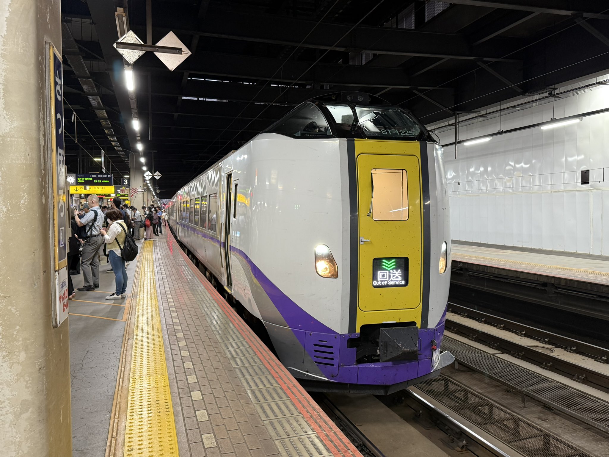 キバナ N) 10-1667 キハ25形1500番台(紀勢本線・参宮線) 2両セット
