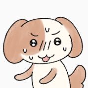 agentblover's tweet image. 가내 재간 군한테 이열치열로 온천 가자고 했는데 혼탕이 목적이라면 안 간다고 하시네요
이래서 눈치 빠른 곰이란…