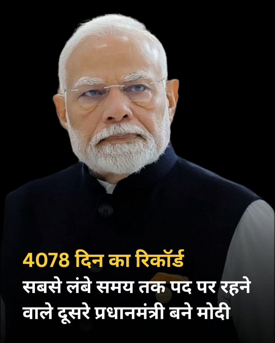 ShatrughanAITC's tweet image. अंधभक्ति का कमाल है?