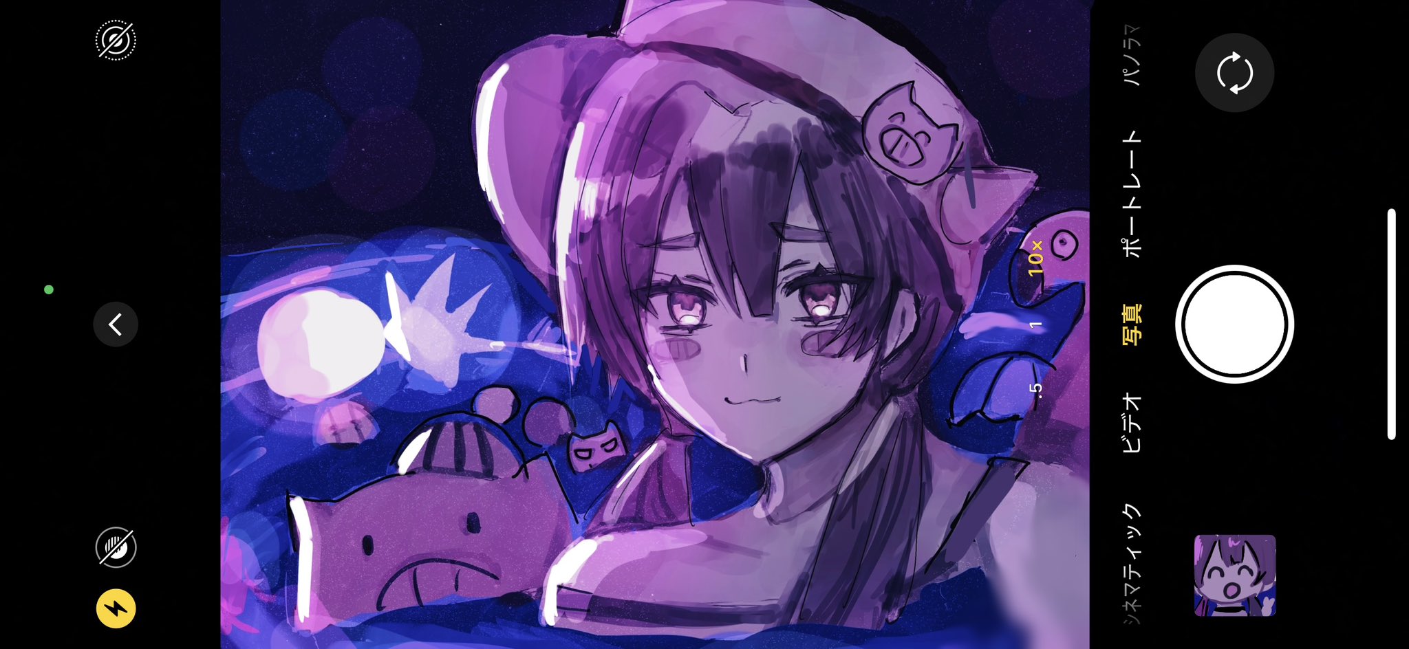 ブタメン on X: 