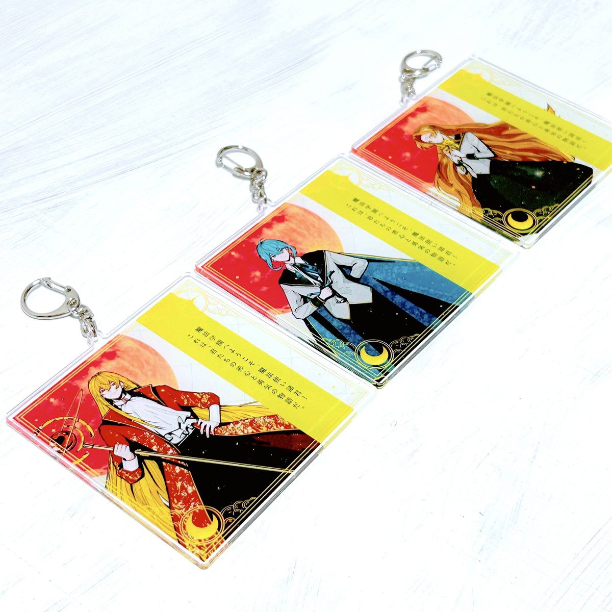 _nine_too's tweet image. 🍋

【酸味屋グッズ紹介③】
「魔法使いのキーホルダー」

大きめのキーホルダーです(100 x 100mmサイズ)
シナリオトレーラーに一番近いデザインとなっています。

🍋