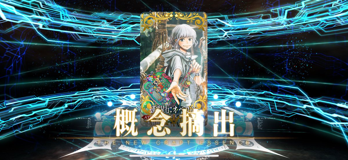 yomakusu's tweet image. しゃあー！！！！！！！んなろー！！！！！！！！！！！