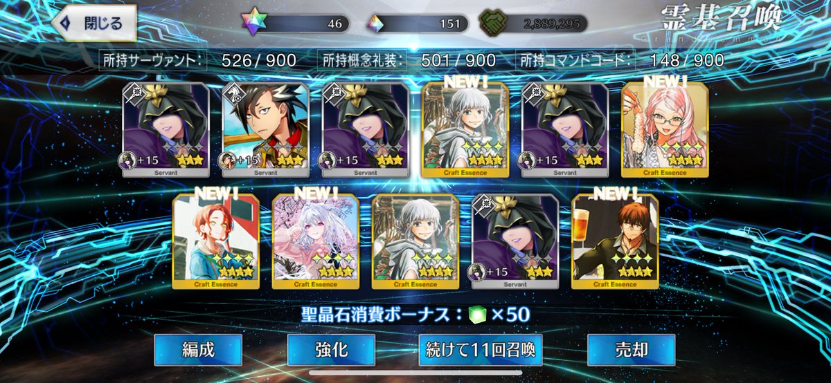 yomakusu's tweet image. しゃあー！！！！！！！んなろー！！！！！！！！！！！