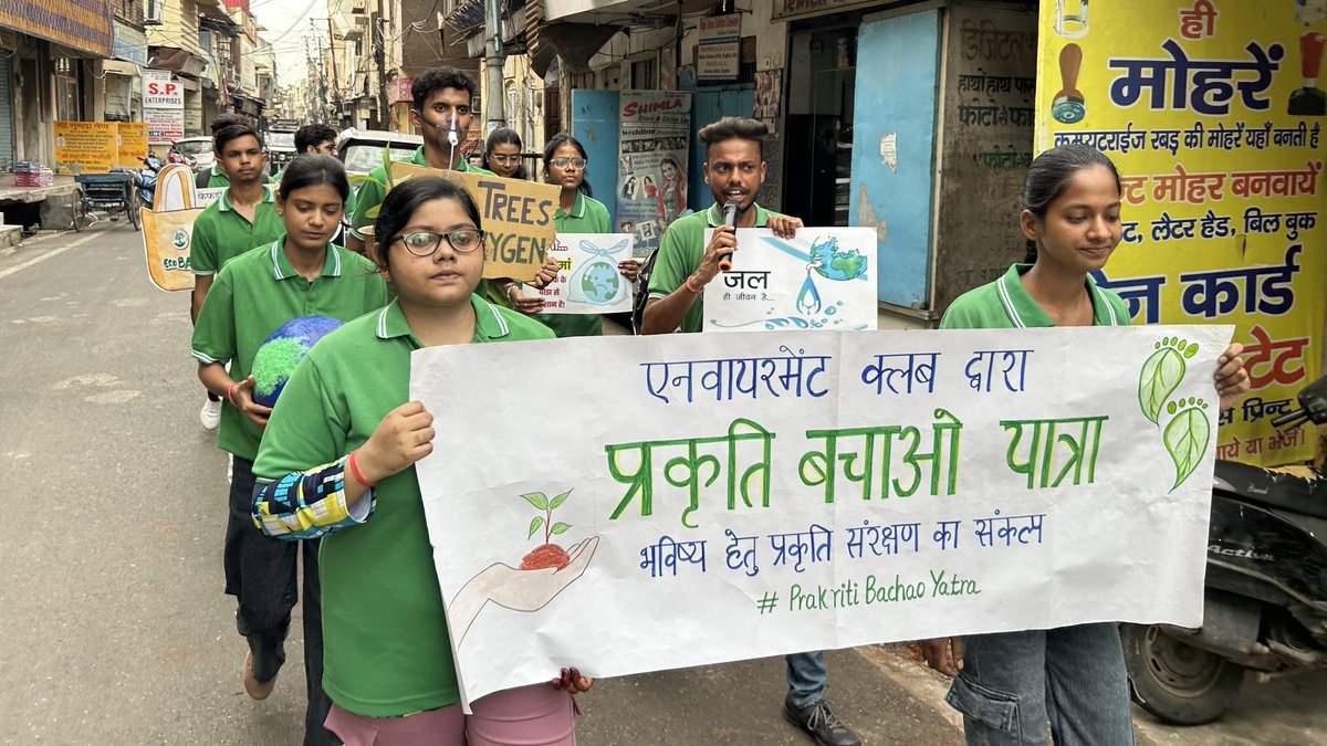enclubmrt's tweet photo. #विश्व_प्रकृति_संरक्षण_दिवस पर क्लब ने #PrakritiBachaoYatra निकाली। #मेरठ सदर में लोगों को #प्रकृति_संरक्षण हेतु पानी बचाने, प्लास्टिक बहिष्कार, पौधे लगाने, नदियों को स्वच्छ रखने में योगदान देने हेतु प्रेरित किया गया।
#WorldNatureConservationDay 
@ParveenKaswan @rameshpandeyifs https://t.co/0a8AacMHEe