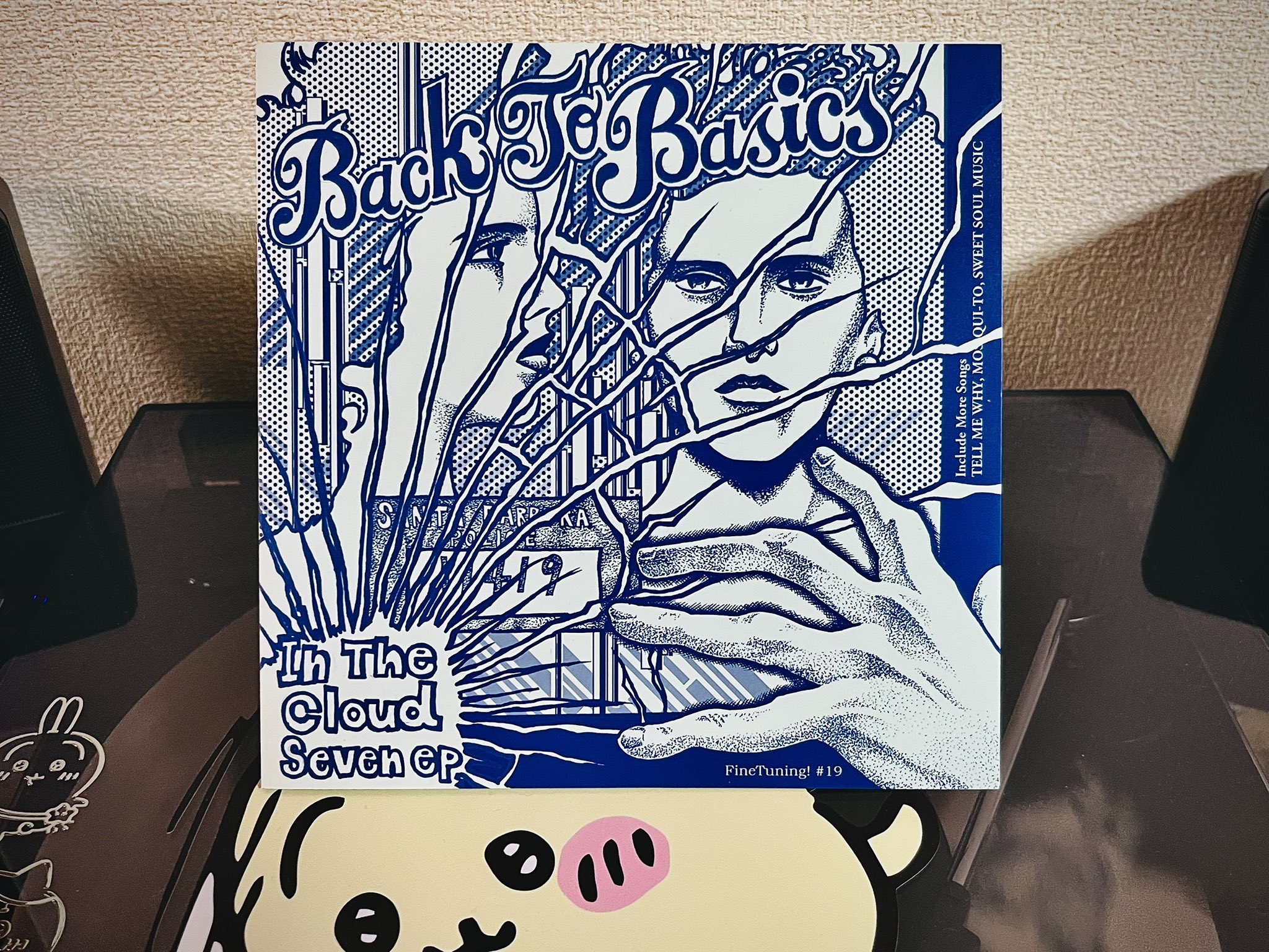 KNOWER レコード　一回だけ聴いてます 𝙏𝙨𝙪𝙠𝙠𝙖𝙣(𝘿𝙀𝘼𝘿 𝙄 𝙔𝙊𝙐) on X: 