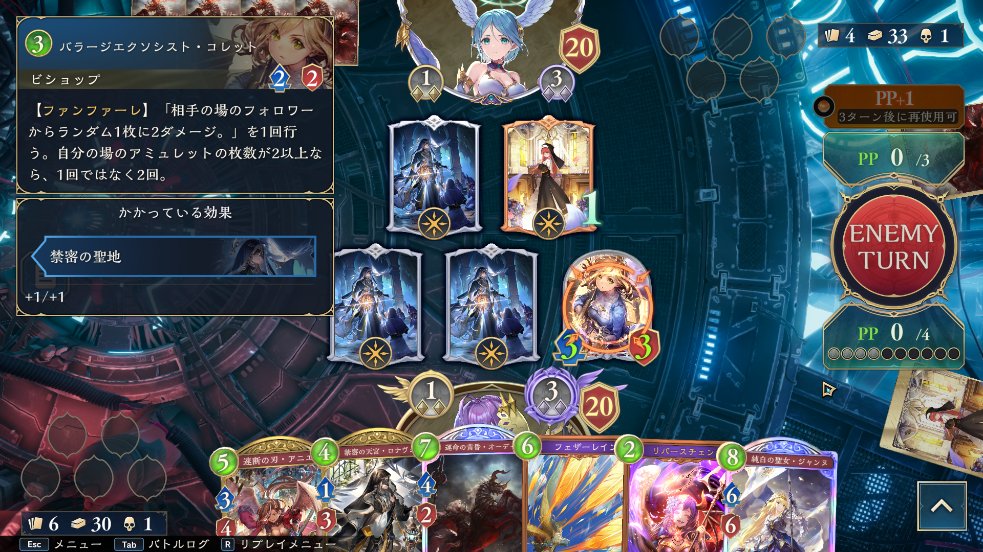 yukikurage_2019's tweet image. 自分と戦ってんのかと思った