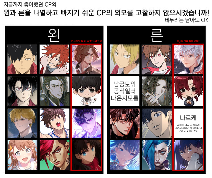 givmegalaxy's tweet image. 유서 깊은 관심사