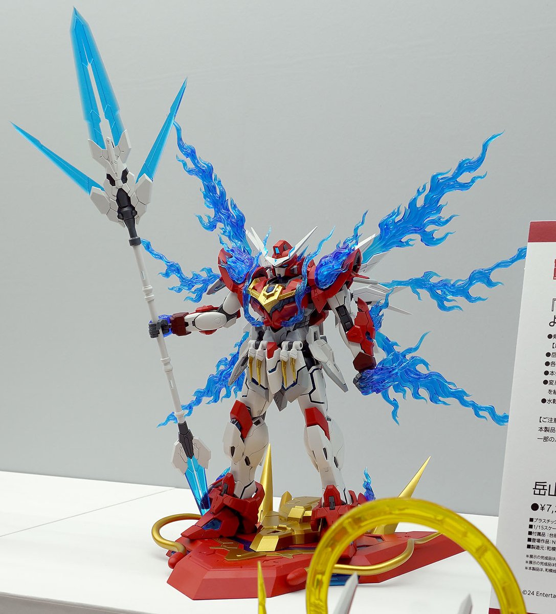 wave_corp's tweet image. ワンダーフェスティバル 2025［夏］展示アイテム振り返り！
和模线 岳山【応龍号】2025年8月発売予定です！
【WF2025夏 ウェーブブース展示アイテムまとめギャラリーはこちら → hobby-wave.com/wf2025s/】
#HEMOXIAN #和模線 #WF2025S #ワンフェス
