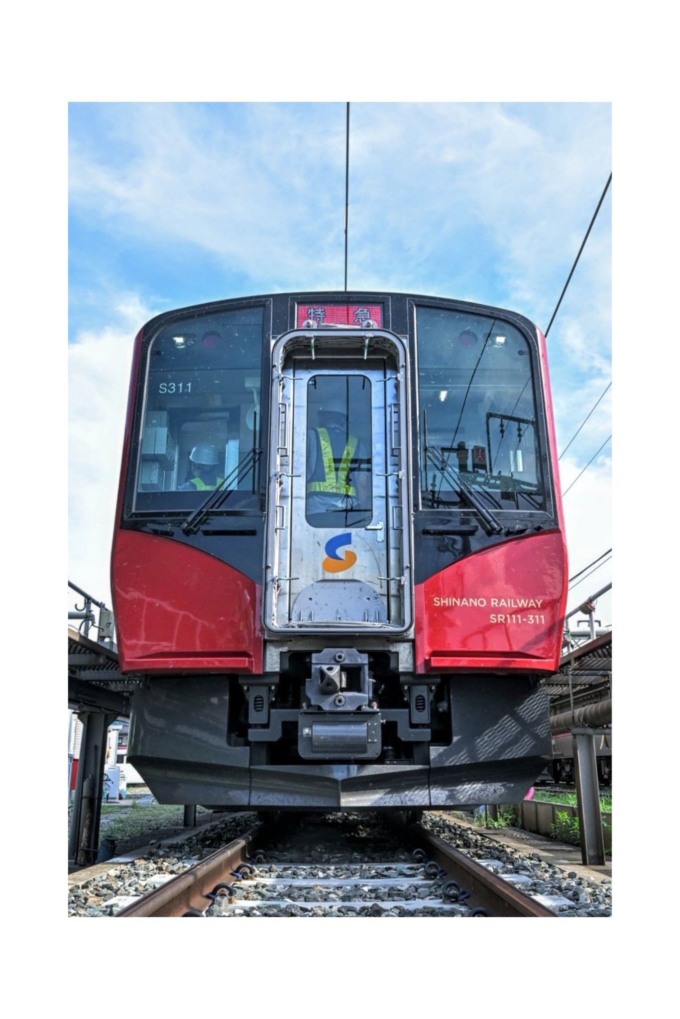 railway of rainbow on X: 