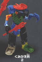 BionicleBot's tweet image. [Combiner/Alternate Models] A Bohrok Va combiner, biosector01.com/wiki/Sets/Comb…
