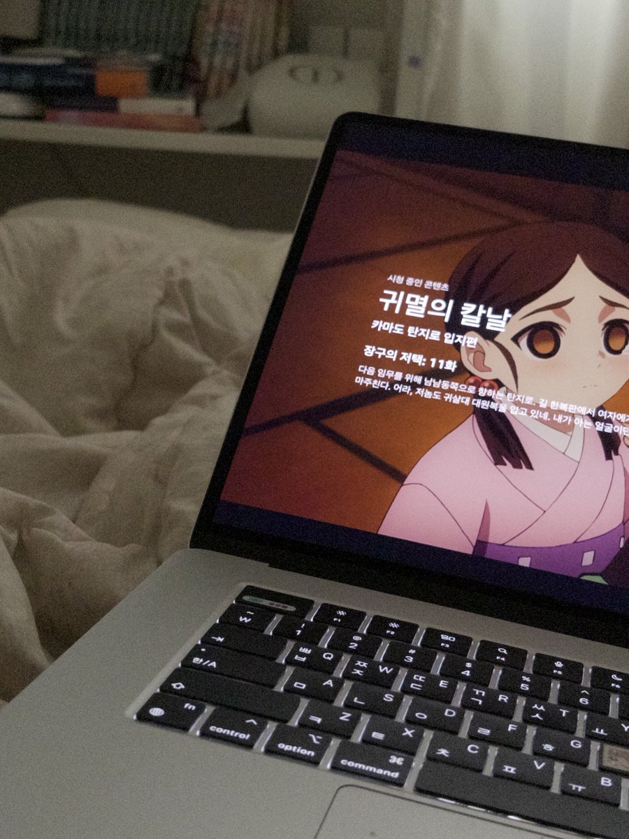 백수생활 ~_~ ♡