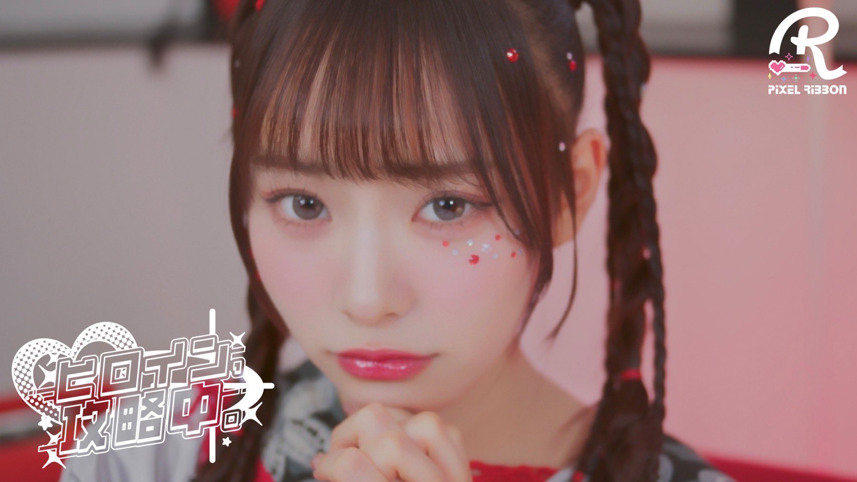 PixelRibbon 黒崎萌 アクキー Pixel Ribbon ランダムアクキー 黒崎萌 - メルカリ