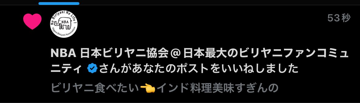 mnn_pkpk's tweet image. しんだ