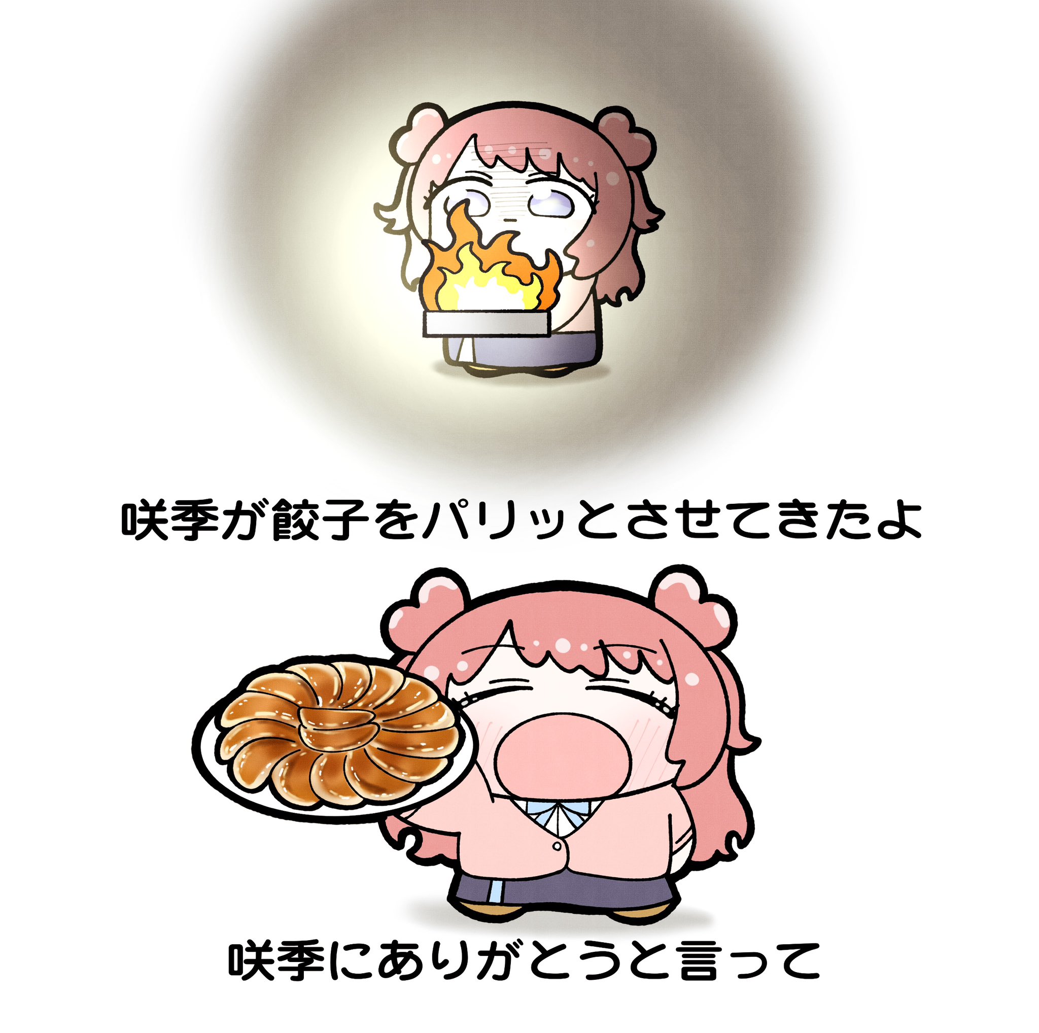 [P:5]今を微笑む takt op. 運命は真紅き旋律の街を - きらきら星変奏曲 BIG