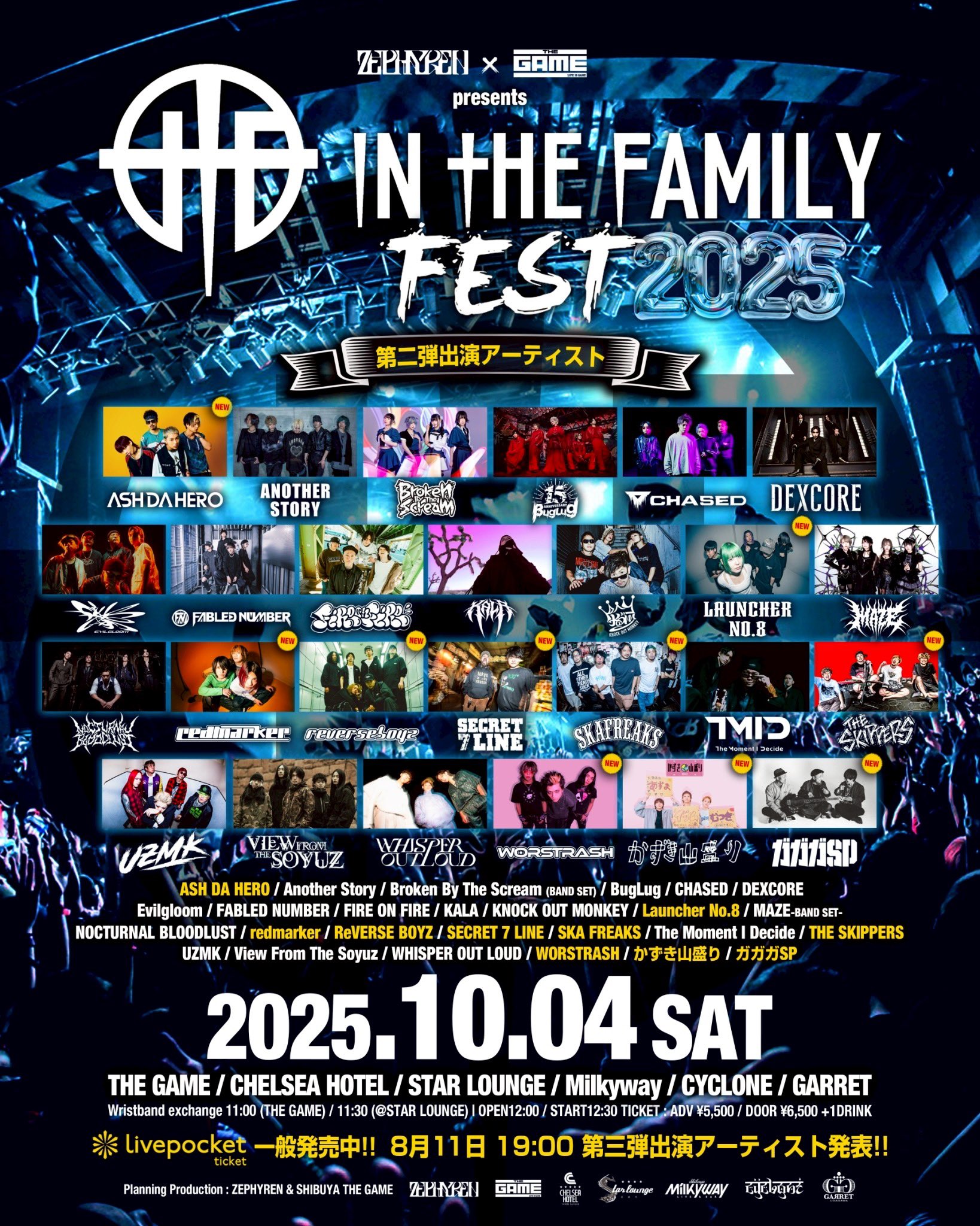 エリア予選限定プロモ 森カリオペ 1st Buzz GKHorLLaUAAH1OE.jpg