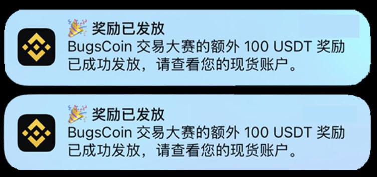 Bugscoin_official tweet media