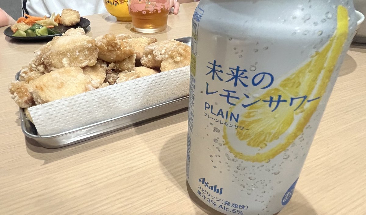 dreamagic39's tweet image. 大量の唐揚げを揚げたらやっぱりレモンサワーも必要だよね！
今日仕事も子どもの病院受診も頑張ったから自分にご褒美するよ😋