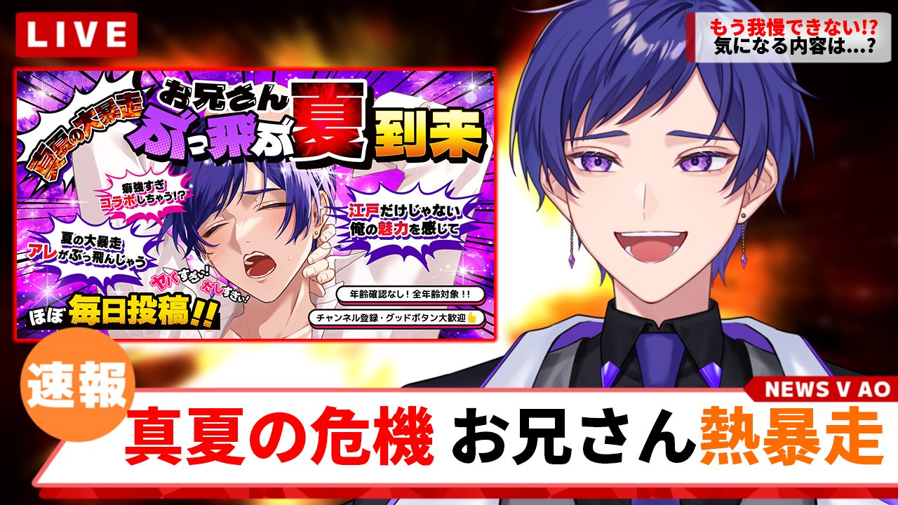 すたぽら こったろ SRM 26点 すたぽら こったろ SRM 26点 こったろ🌟すたぽら