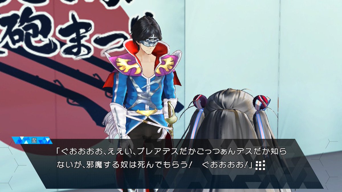 Arua1048596's tweet image. 笑う