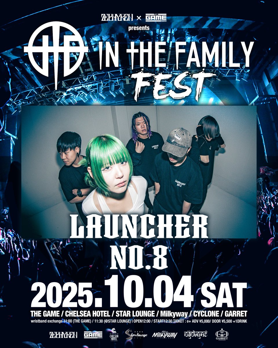 SHIBUYATHEGAME's tweet image. 【🎸第二弾LINE UP①🎸】
10.04(SAT)
ZEPHYREN × SHIBUYA THE GAME presents.
『In The Family FEST 2025』
&lt;第二弾ACT&gt;
🎸ASH DA HERO
🎸Launcher No.8
🎸redmarker
🎸ReVERSE BOYZ
🎫livepocketチケット一般発売中!!🔥
➡️t.livepocket.jp/e/itff2025
#ITFF2025