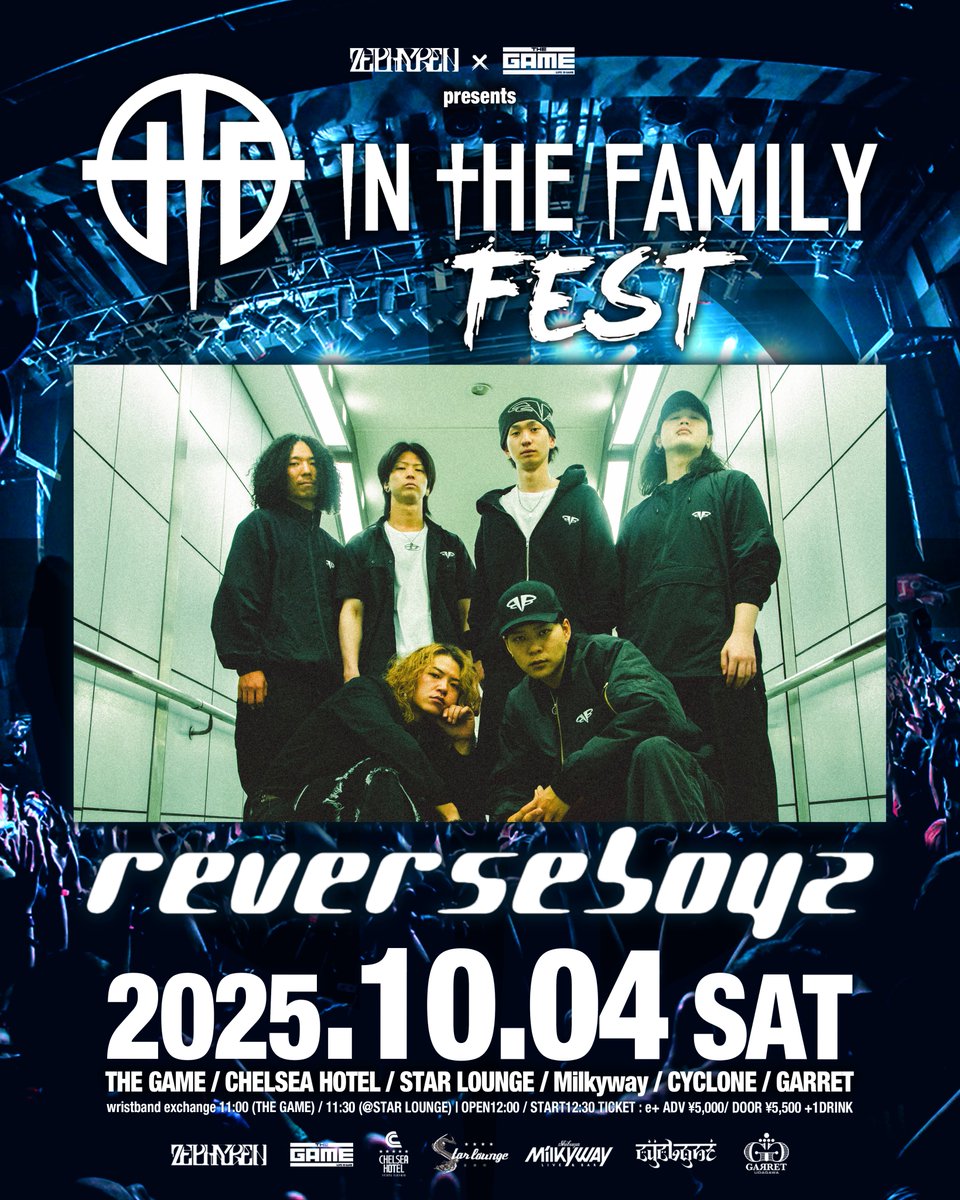 SHIBUYATHEGAME's tweet image. 【🎸第二弾LINE UP①🎸】
10.04(SAT)
ZEPHYREN × SHIBUYA THE GAME presents.
『In The Family FEST 2025』
&lt;第二弾ACT&gt;
🎸ASH DA HERO
🎸Launcher No.8
🎸redmarker
🎸ReVERSE BOYZ
🎫livepocketチケット一般発売中!!🔥
➡️t.livepocket.jp/e/itff2025
#ITFF2025
