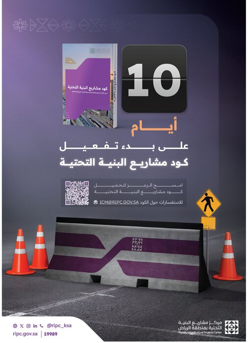 الصورة