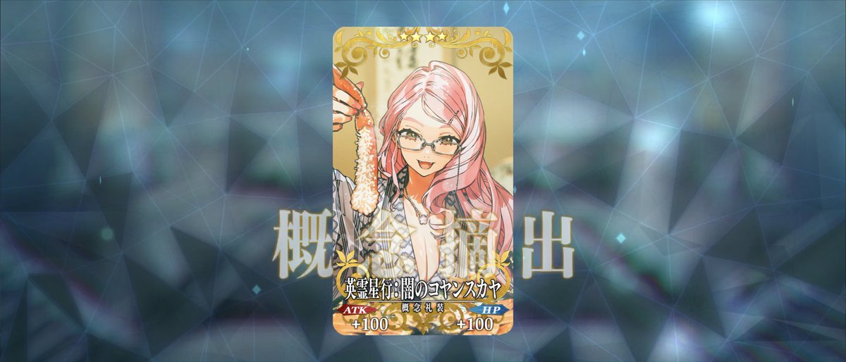 tamomuchi's tweet image. 🥰🫶