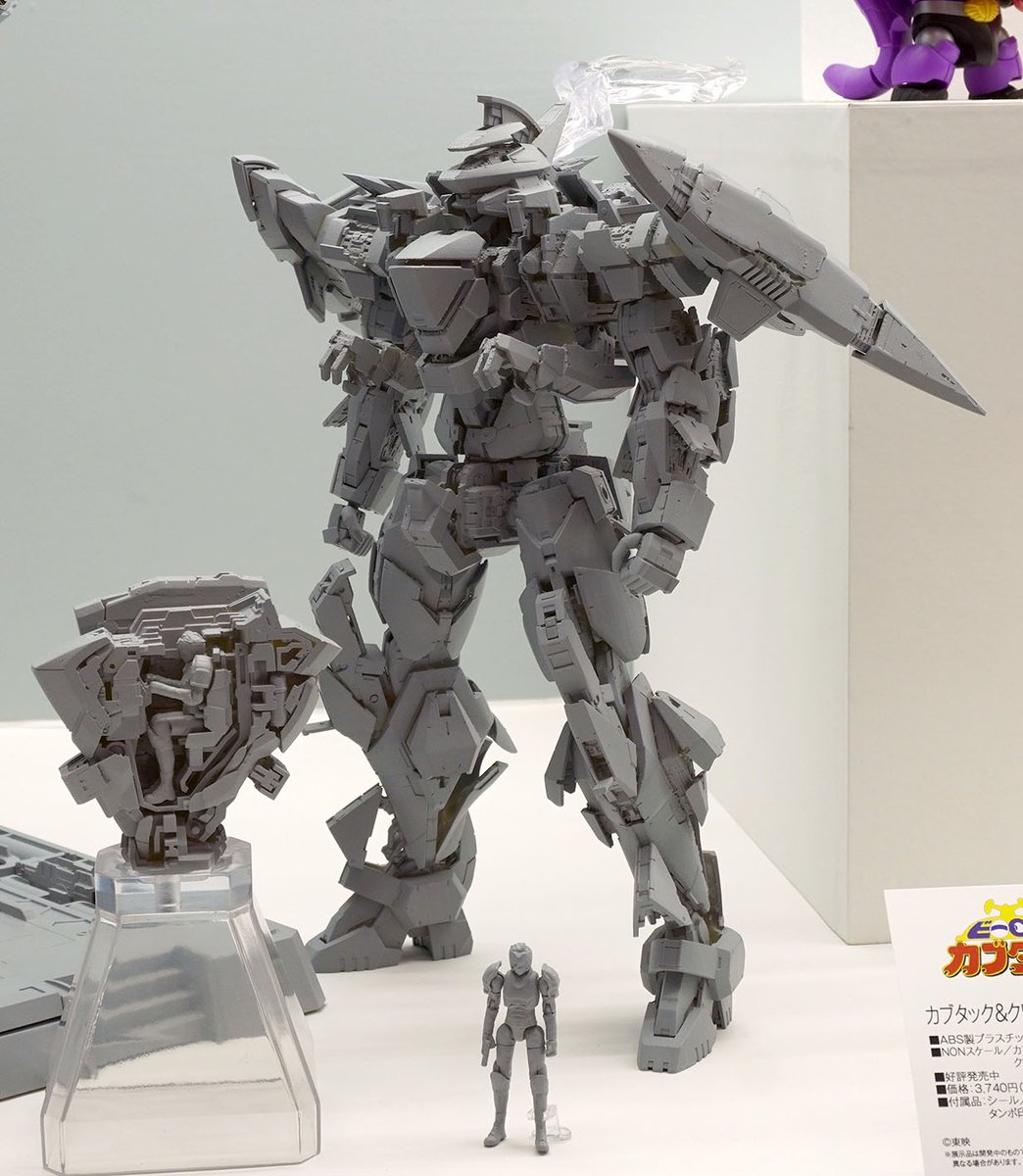 wave_corp's tweet image. ワンダーフェスティバル 2025［夏］展示アイテム振り返り！
1/35 レーバテイン 全高約240mmの大型キット！！鋭意製作進行中です！
【WF2025夏 ウェーブブース展示アイテムまとめギャラリーはこちら → hobby-wave.com/wf2025s/】
#フルメタル・パニック #橘猫工業 #WF2025S #ワンフェス