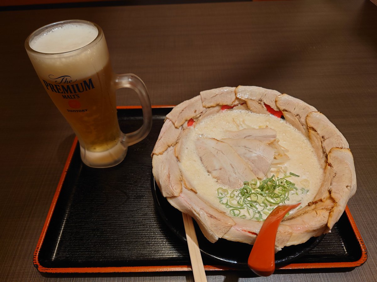 今日は健康診断頑張ったからご褒美。