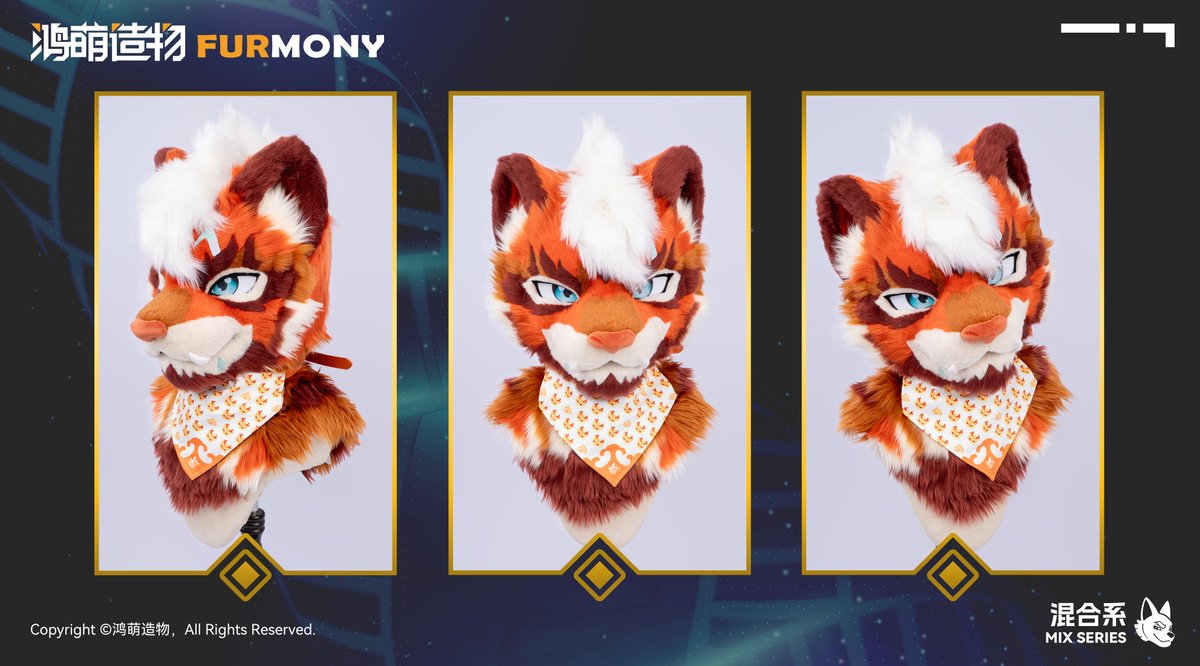 【新キャラ外観展示】

saber家の子です～ 

#furmony #furry #fursuit #鸿萌造物