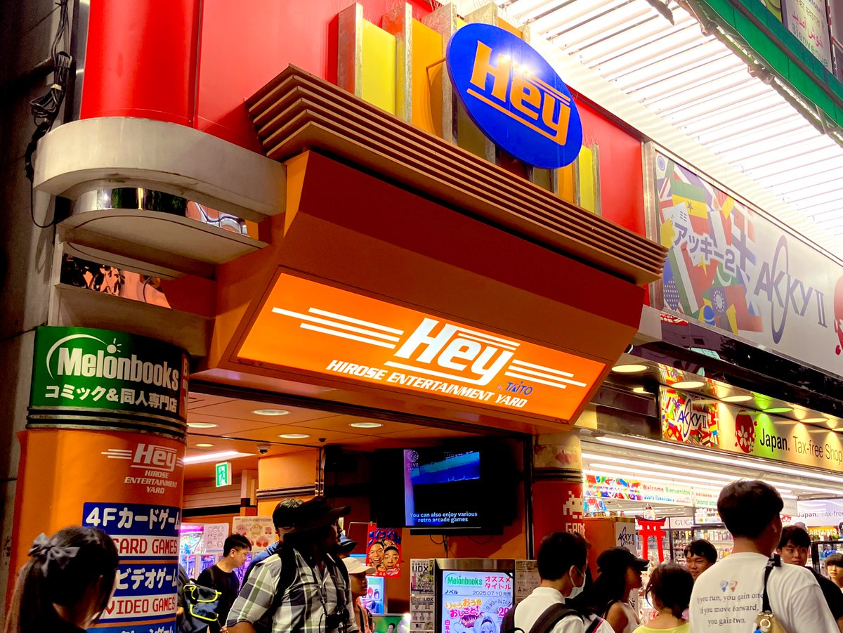 gamsic's tweet image. 千石電商でフィルムコンデンサ買うついでにHEYに来たけど現金持って来てなくて終了