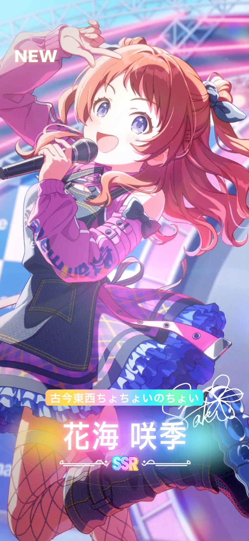♡あお♡ FhQqthJulAXLInbDaFjWQ