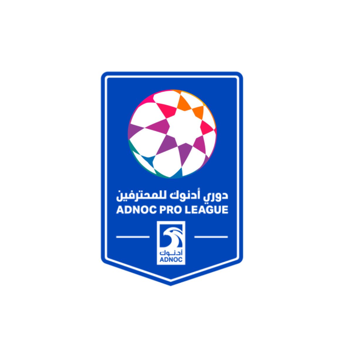 433_uae2's tweet image. 🚨🚨🚨🚨🚨🗞️ — الإمارات اليوم:

تتجه إدارة أحد أندية دوري المحترفين للموافقة على إعارة لاعب أجنبي إلى نادٍ منافس، بعدما أبدى مدرب الفريق عدم اقتناعه بإمكاناته، خلال معسكر الإعداد

• توقعاتكم من هو اللاعب ؟ 🤔