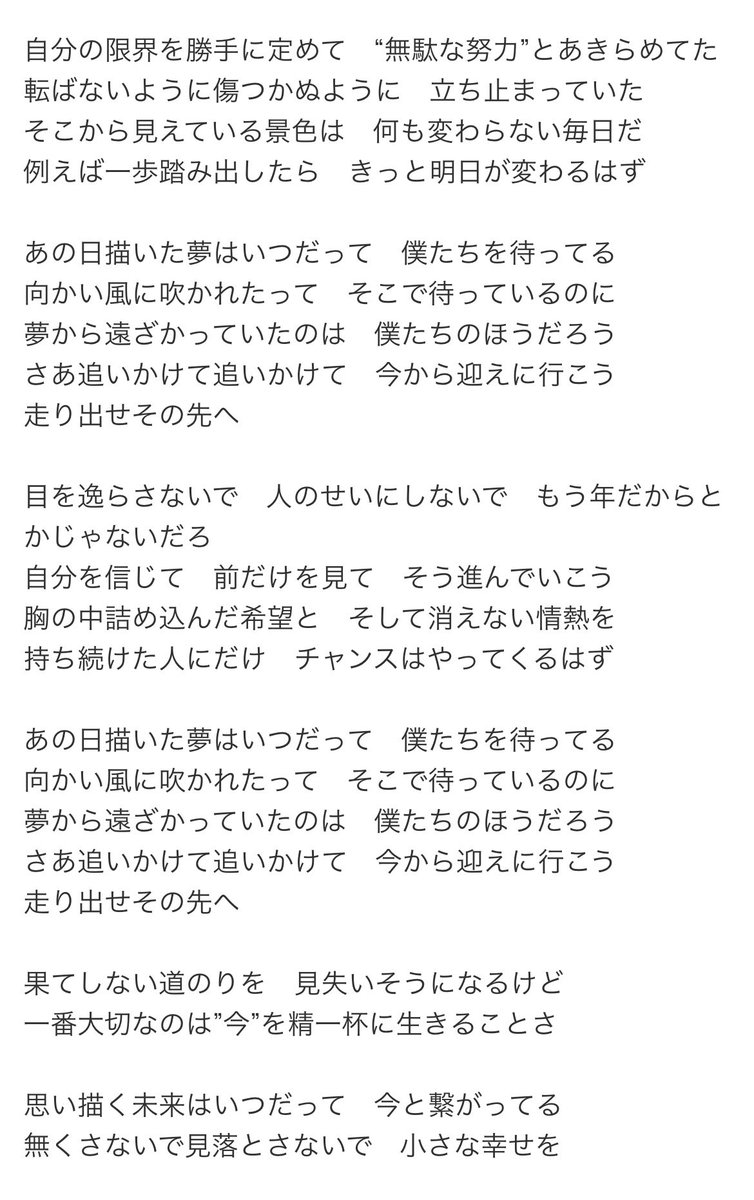 藤井聖羅 / 𝐹𝑈𝐽𝐼𝐼 𝑆𝐸𝐼𝑅𝐴 tweet media