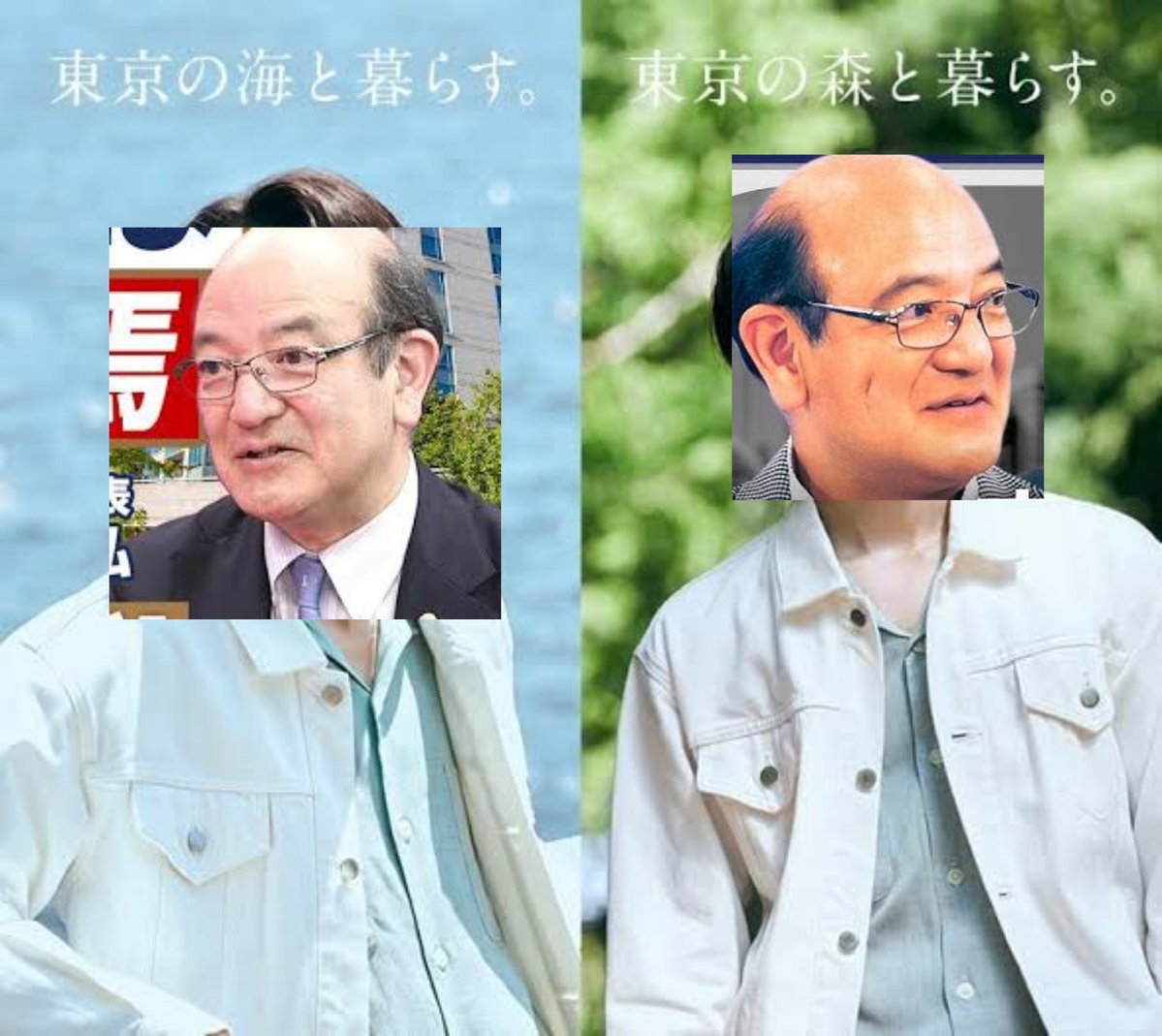aViPRNShqE17955's tweet image. AV女優がウェディングドレス宣伝嫌問題

リビオタワー品川の宣伝が横浜流星では無く牧野氏だった

みたいなもんか