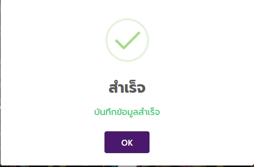 xKqSUGGAdI16408's tweet photo. 150โค้ด
🫶สําหรับลูกเพจที่ทําตามกติกาเท่านั้น🫶
🎰เคดิตฟรี30❗- ทำเพียงแค่  : 👇🏻

✅กดติดตาม♻️รีทวิต ❤️หัวใจ ♉ครบ 99รีลงโค๊ต
🆔 สมัคร👉: https://t.co/xlmmWaH7Jx

#𝐖𝐈𝐍𝐆𝐕𝐈𝐏𝟖𝟖 #10รับ100 #เว็ปตรง https://t.co/7JlHYc5WIz