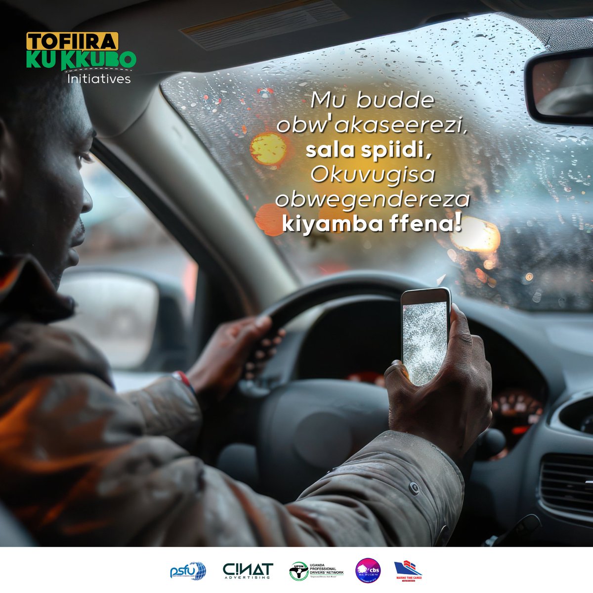 Tofiirakukkubo's tweet image. Vaa ku pressure, osale speed. 
life ain’t a race.

Wipers on, grip tight, and respect the slipper.

Slippery roads don’t care how fast you’re vibing.
Slow down. Stay safe. Drive smart.

#toffirakukkubointiative