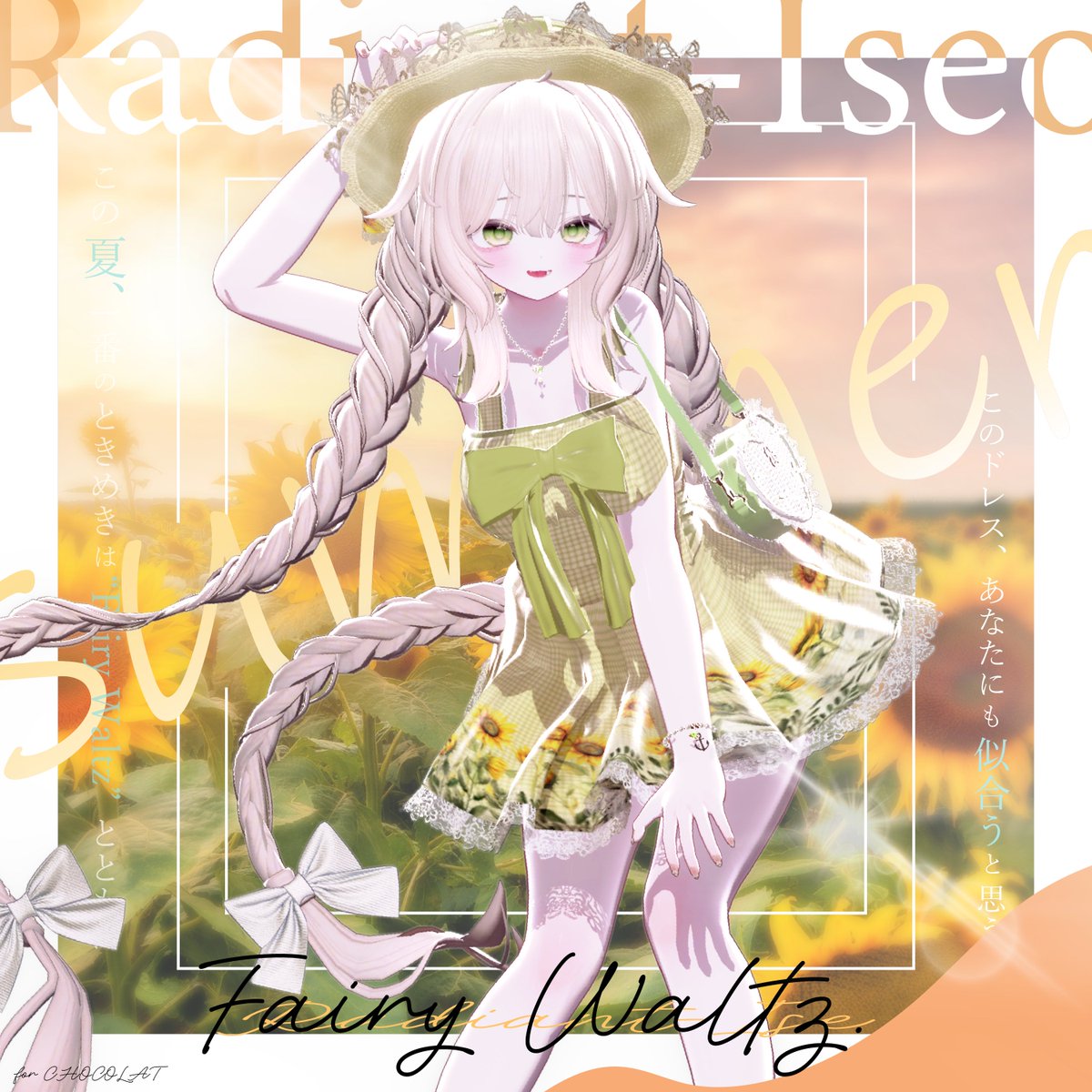 Radiant_Iseo's tweet image. 🎀【Fairy Waltz】SALE終了まであと少し🎀
発売記念セールは 本日7/28まで!
✨1600円 → 999円✨
ふわり舞う夢の中のような、幻想的ドレスをこの機会にぜひ💫
🔗booth.pm/ja/items/71768…
#VRChat #VRC #Radiant_iseo