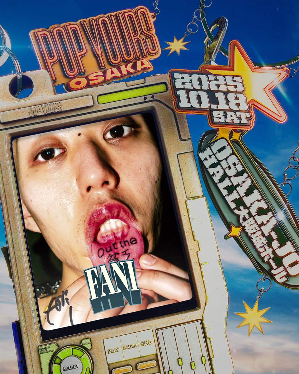 POP__YOURS's tweet image. 【⚡️POP YOURS OSAKA 2025 第三弾ラインナップ⚡️】
第三弾として、NEW COMER SHOT LIVEアーティストの出演が決定!
FANI🆕⚡️ @orega__fani
Pxrge Trxxxper🆕⚡️ @PxrgeTr3xper
チケット3次先行予約(抽選)も受付開始🎫
販売券種はA席(スタンド)通常チケットのみ💥
本公演は全席指定となります💁…
