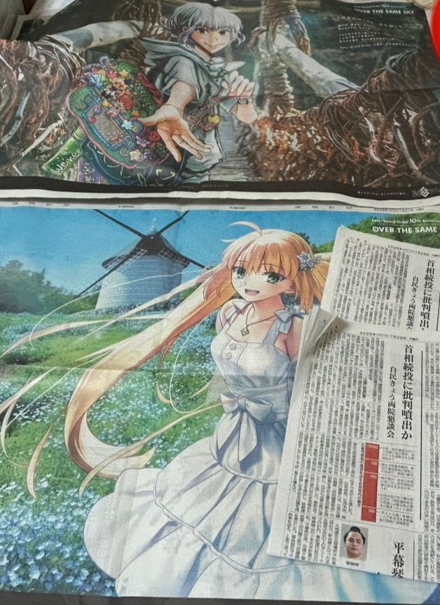 futaba7744's tweet image. 仲良フォロワー愛してる