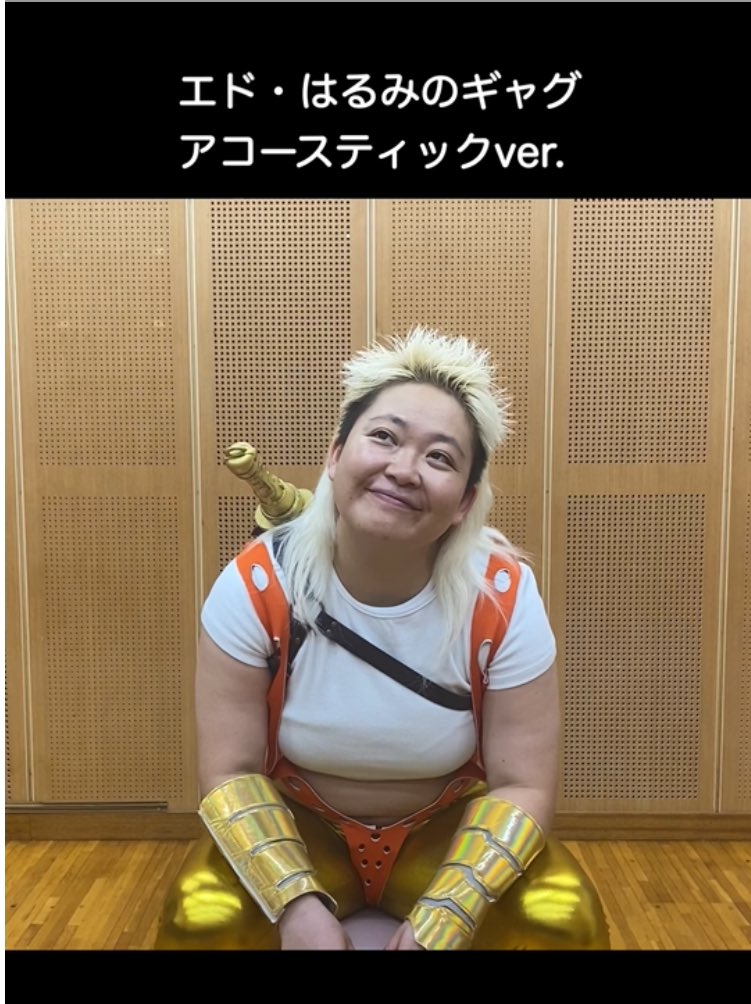タレント・お笑い芸人 KIRARA 有名ブランド キララ タレント・お笑い芸人 - タレント・お笑い芸人