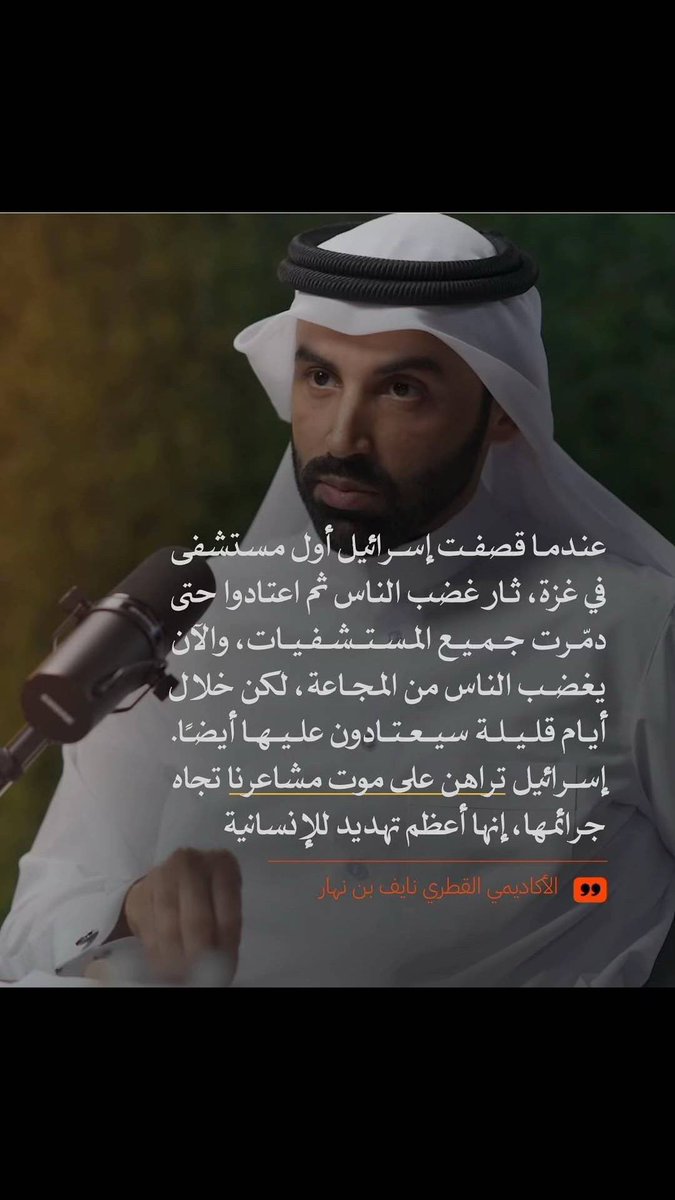 #غزه_تموت_جوعاً