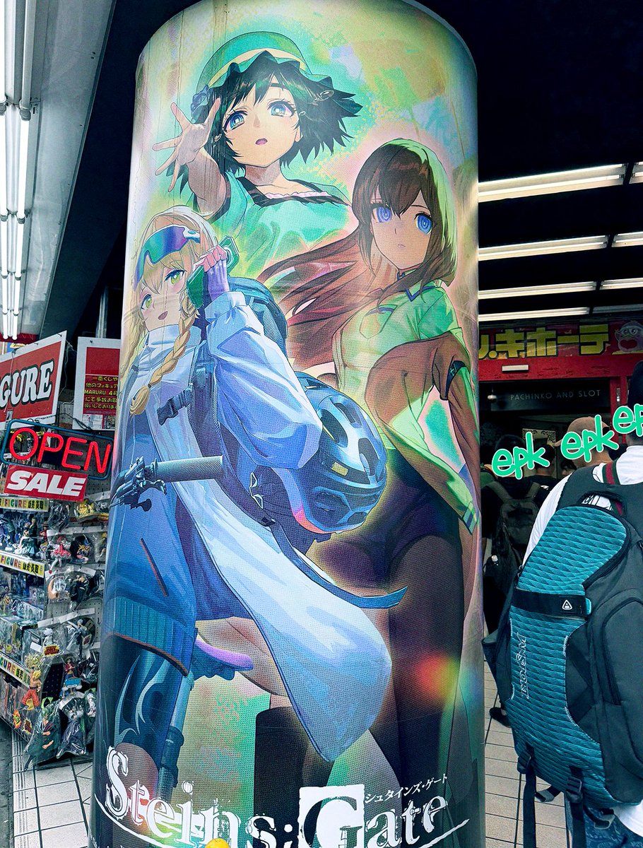 lalalalack's tweet image. 推しコンテンツに関われたのが大変うれしかったので
秋葉原まで行ってきました。

エル・プサイ・コングルゥ