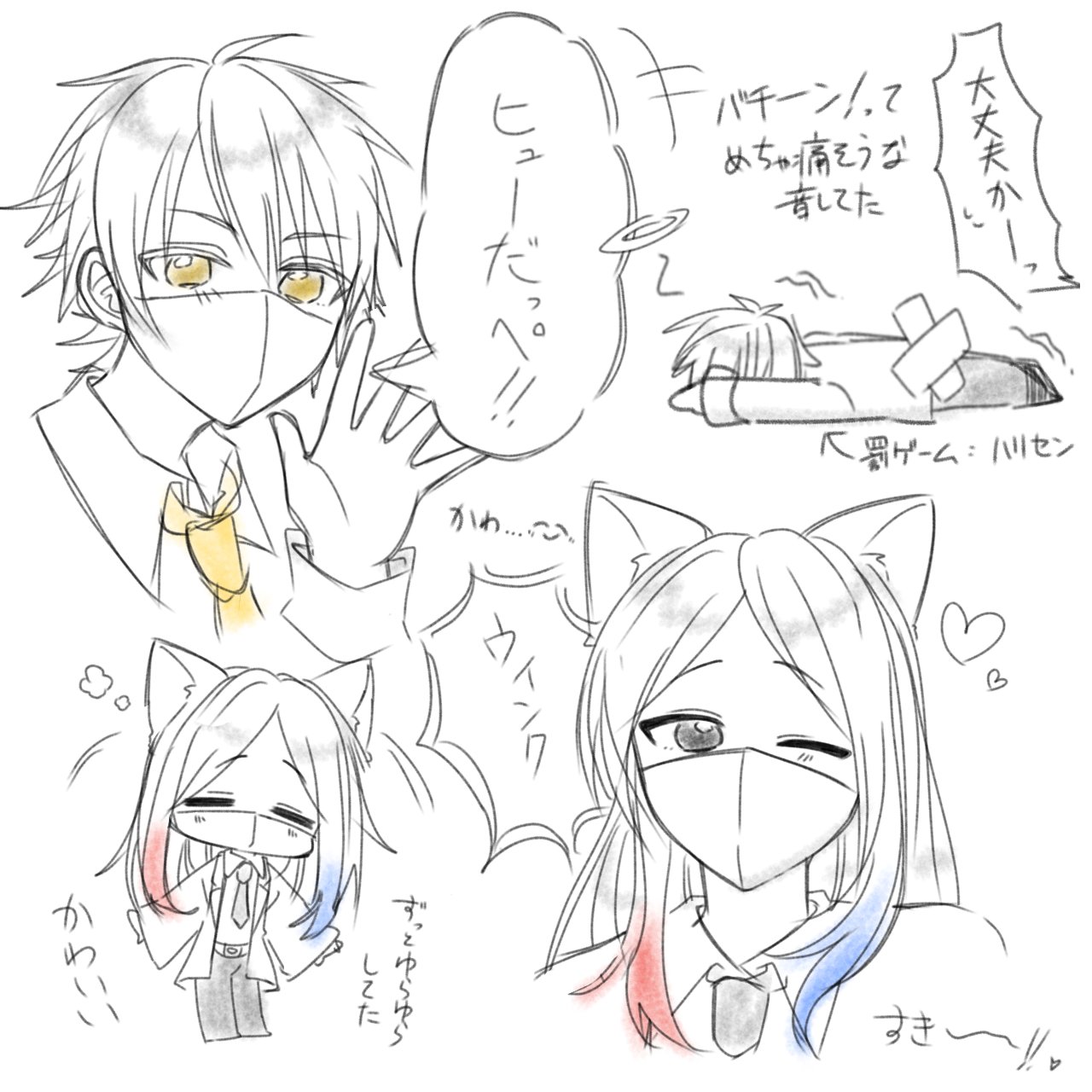 momo (@momo61865726) / X