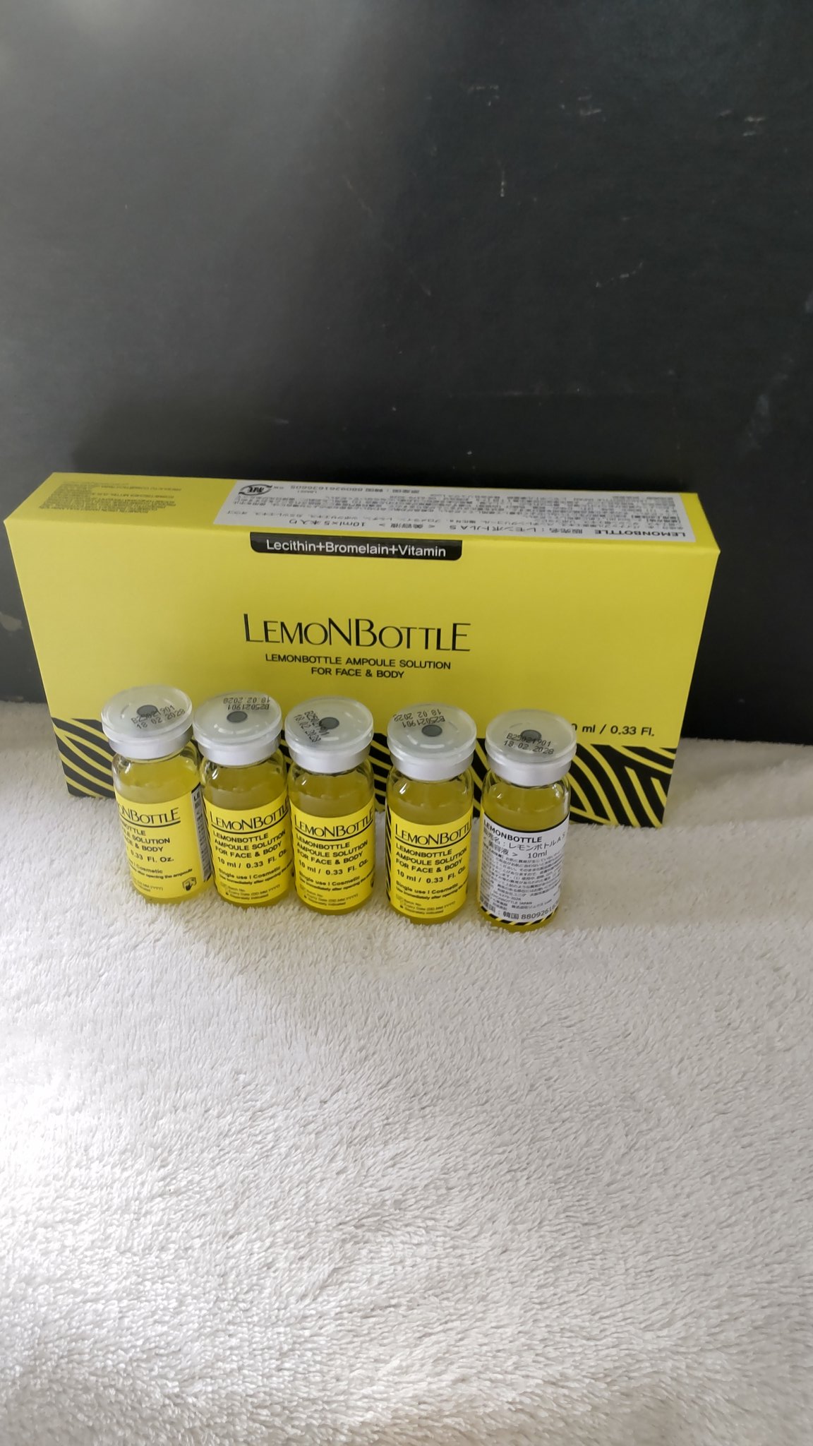 おまとめ2箱★部分痩せ【レモンボトル】LEMONBOTTLE 2箱10本セット◆ DAIYOKUJO】Lemonbottle（レモンボトル） – DAIYOKUJO SHOP