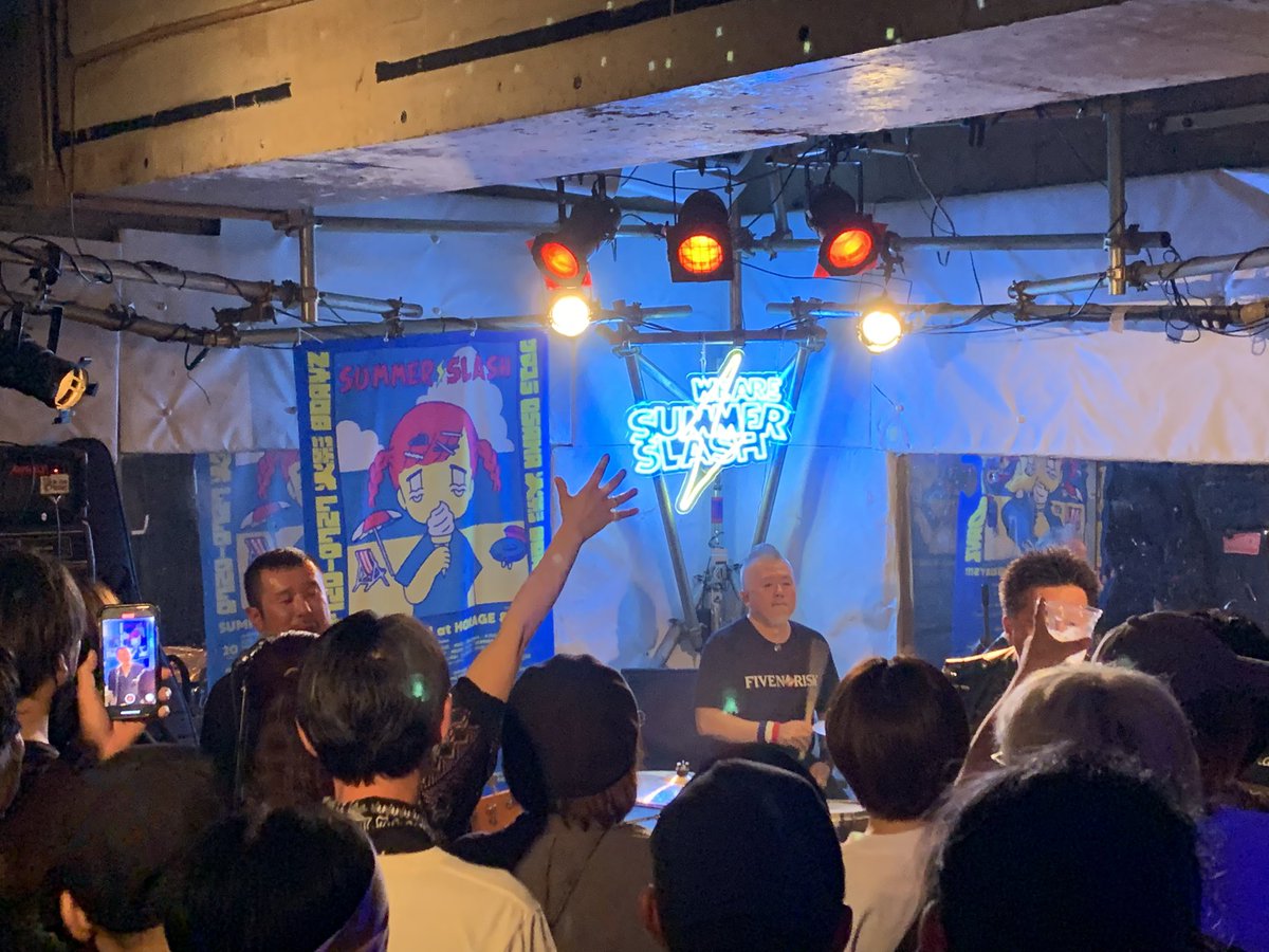 DB_NOWON_fan's tweet image. 【SO-CHO PISTONS 】
2025-07-27 Sun.
HOKAGE
SUMMER⚡️SLASH 最終日‼️
2年ぶりに見たSO-CHO PISTONS!
カッコ良かった🔥